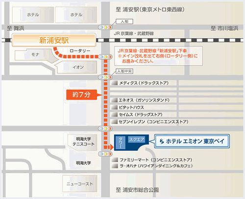 ホテルエミオン東京ベイ周辺地図