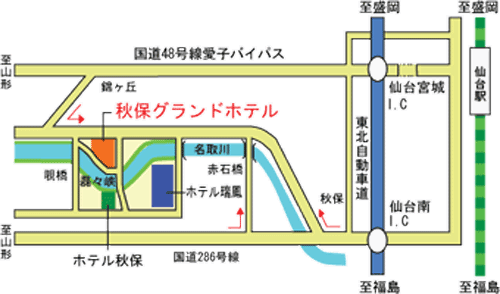 秋保温泉 秋保グランドホテル周辺地図