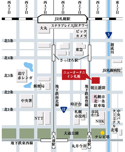 ニューオータニイン札幌の周辺地図