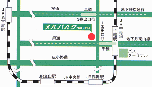 ホテル メルパルク名古屋周辺地図