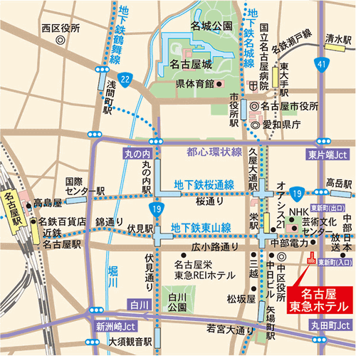 名古屋東急ホテル周辺地図
