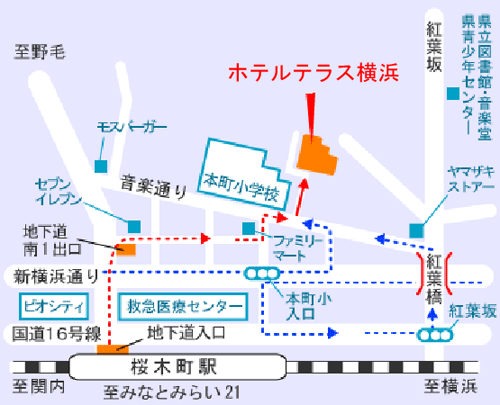 ホテルテラス横浜桜木町周辺地図