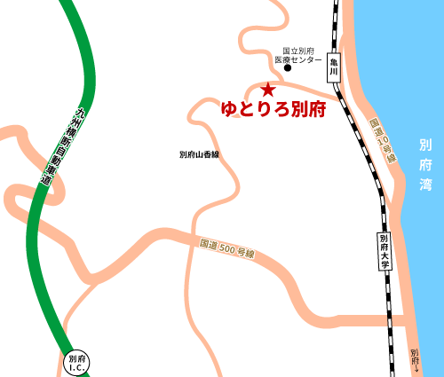 ゆとりろ別府周辺地図