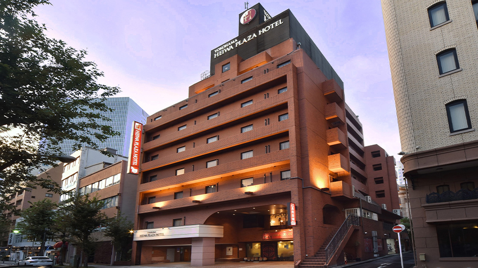 横浜平和プラザホテルの施設外観