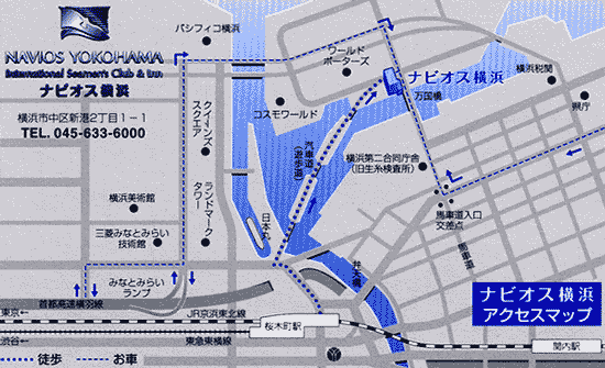 ナビオス横浜周辺地図
