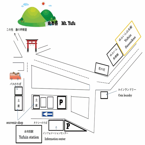ゆふいん山水館周辺地図