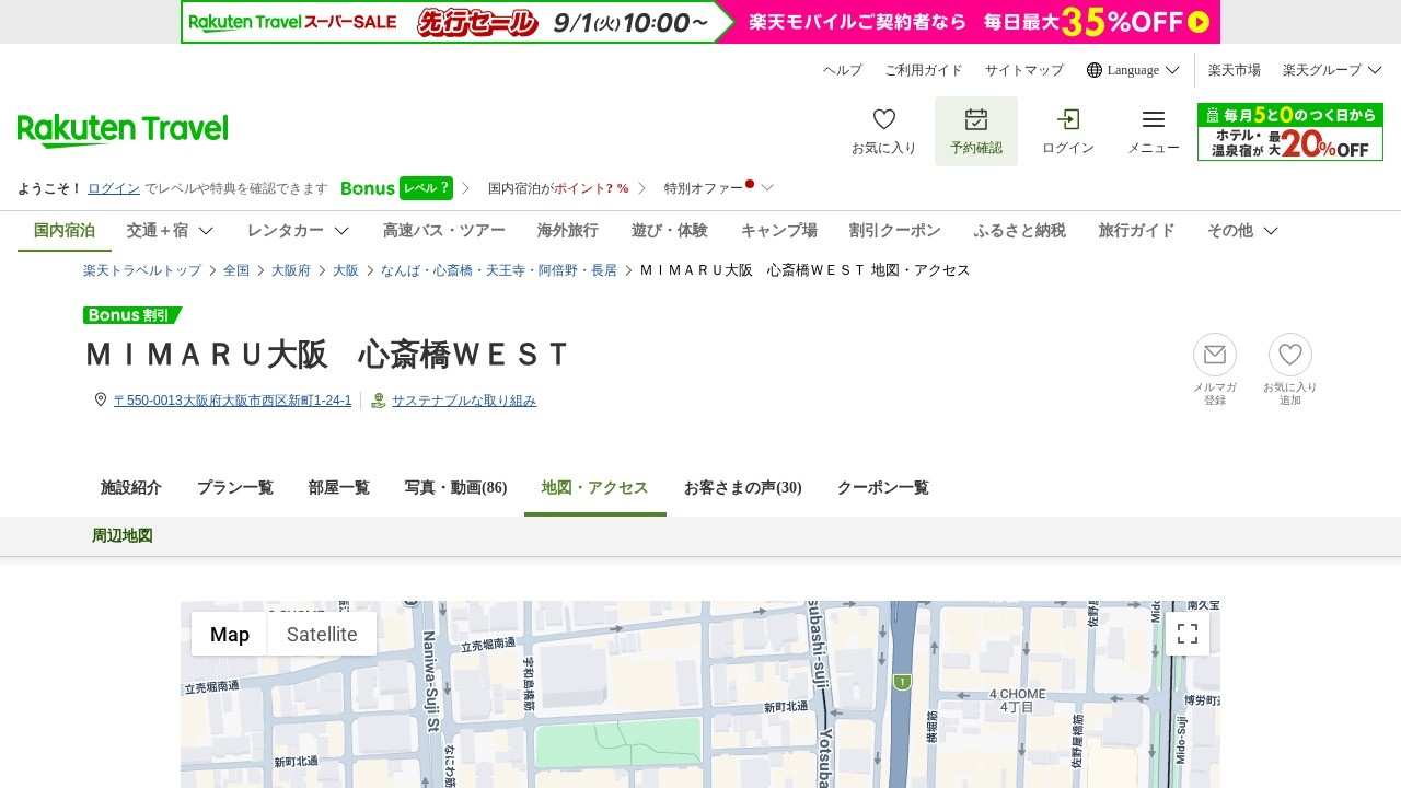 MIMARU大阪 心斎橋WEST周辺地図