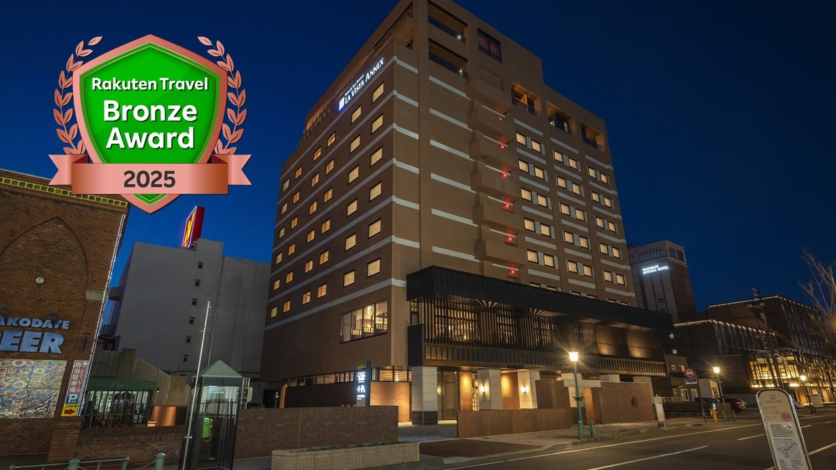 ラビスタ函館ベイANNEXの施設外観