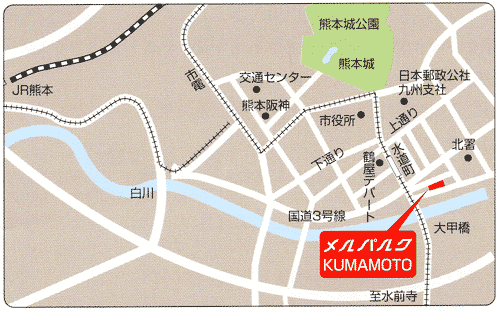 ホテルメルパルク熊本周辺地図