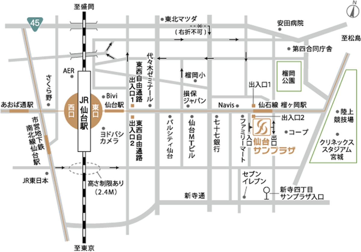 仙台サンプラザの周辺地図