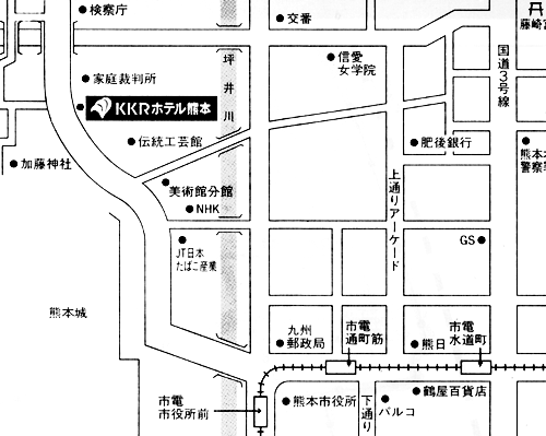 KKRホテル熊本周辺地図