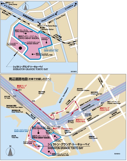シェラトン・グランデ・トーキョーベイ周辺地図