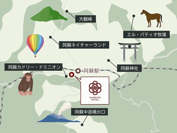 亀の井ホテル 阿蘇 パークリゾート周辺地図
