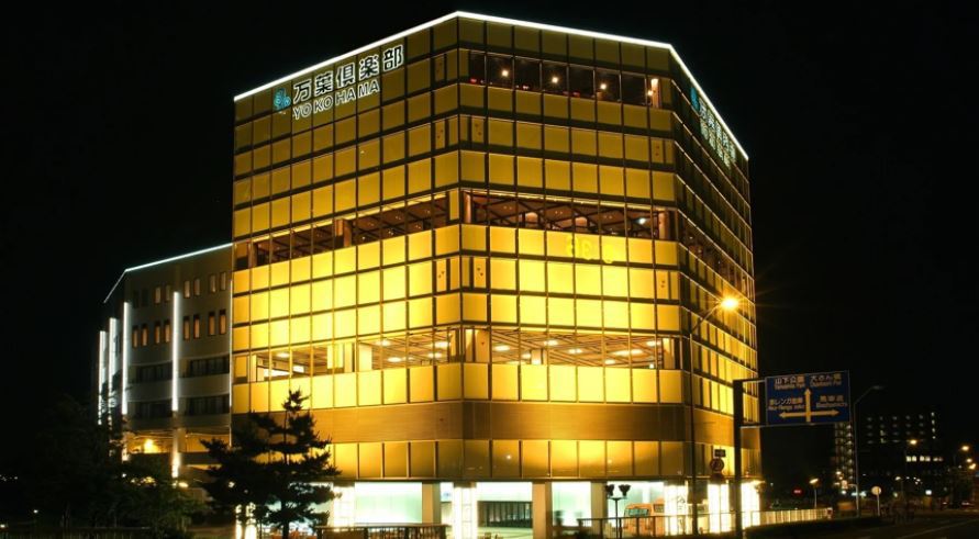 横浜みなとみらい万葉倶楽部の施設外観