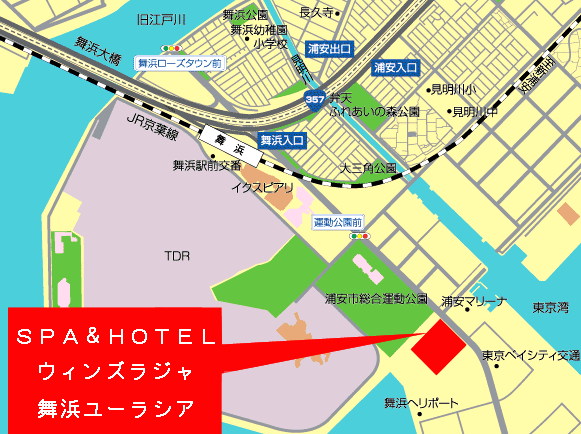 SPA&HOTEL 舞浜ユーラシア周辺地図