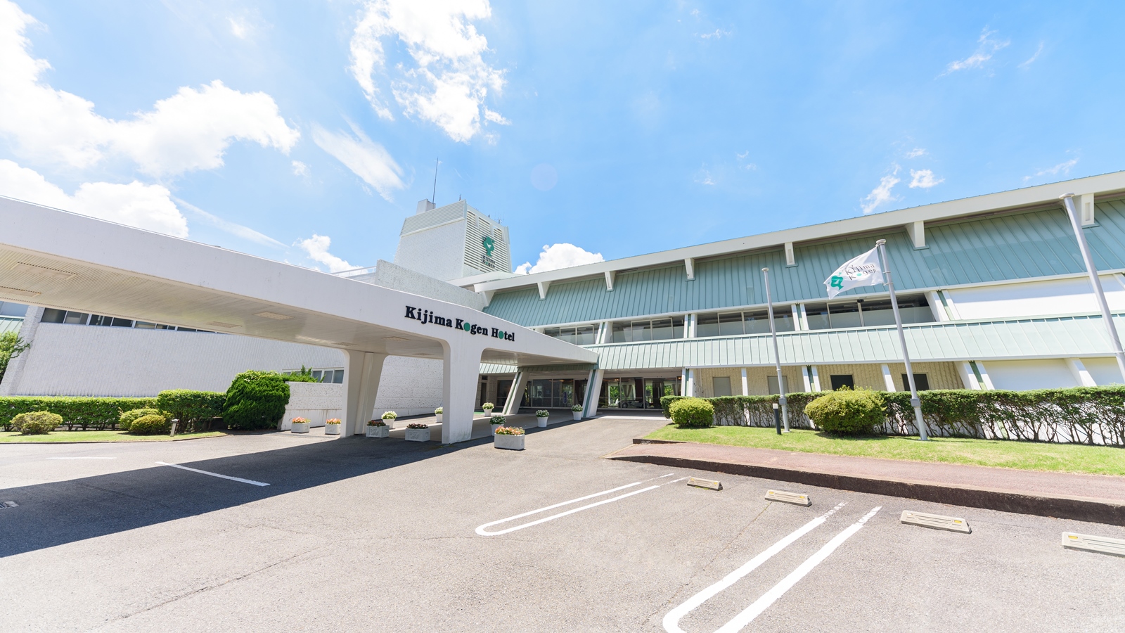 城島高原ホテルの施設外観