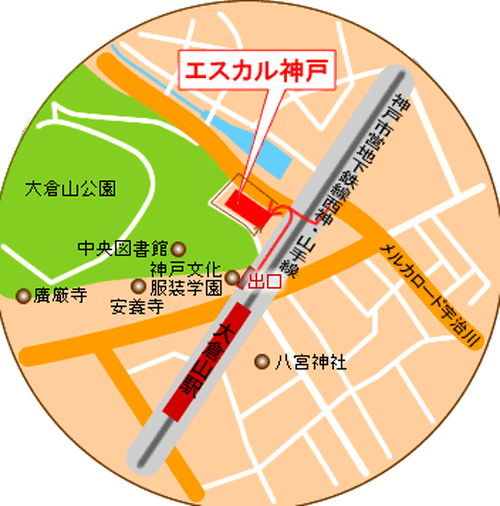 エスカル神戸周辺地図