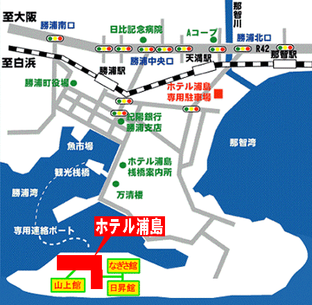 南紀勝浦温泉 ホテル浦島周辺地図