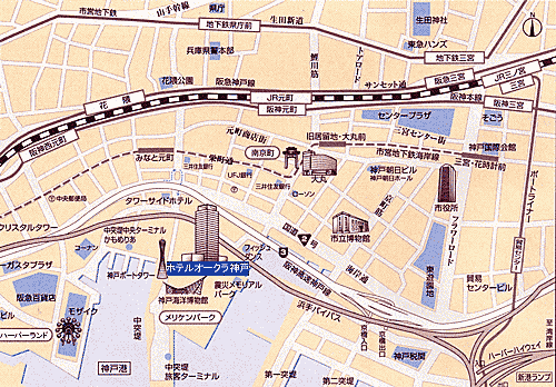 ホテルオークラ神戸周辺地図