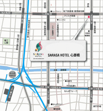 SARASA HOTEL心斎橋周辺地図