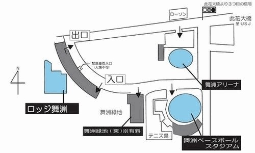 The Day Osaka周辺地図