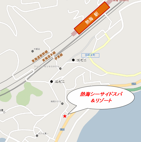 熱海シーサイド スパ&リゾート周辺地図