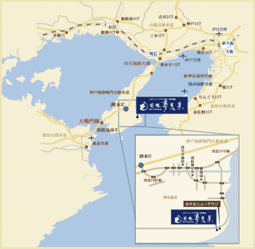 淡路夢泉景周辺地図