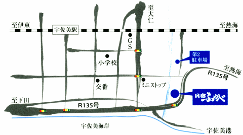 民宿ふかべ周辺地図