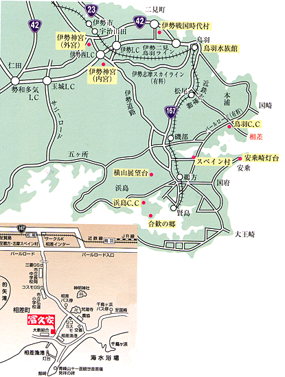 南鳥羽・相差 食彩の湯宿 冨久家周辺地図