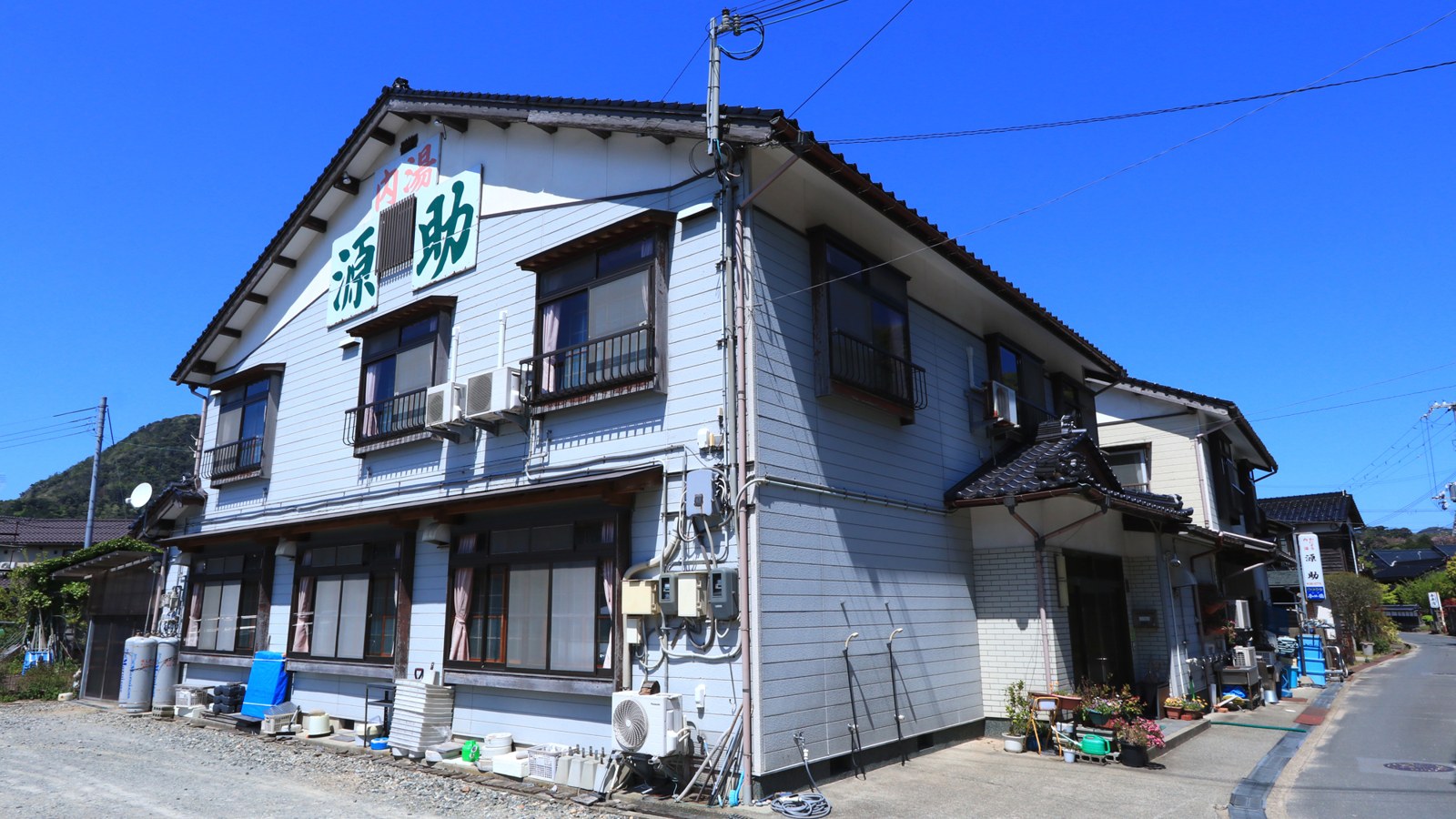 源助の施設外観