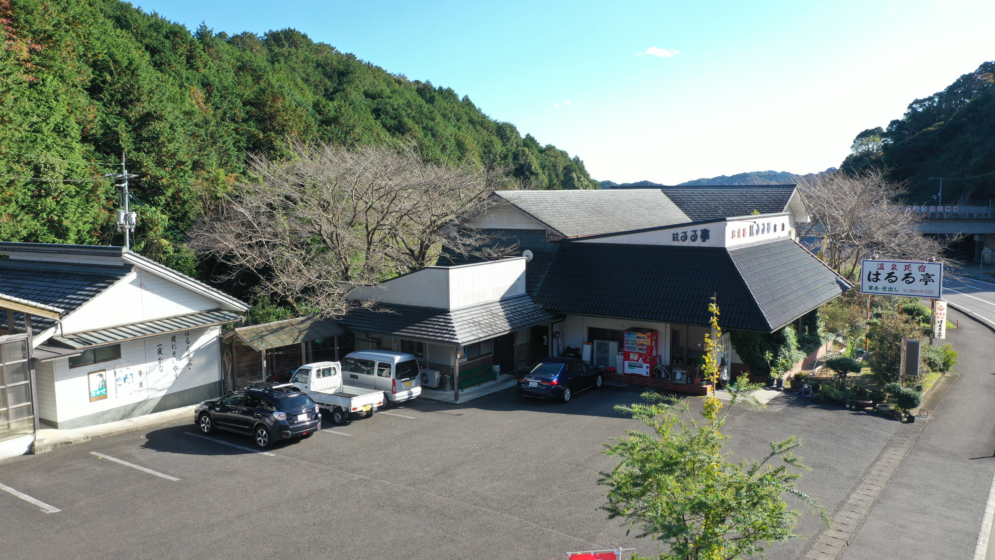 はるる亭の施設外観