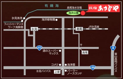 天然温泉 浜辺の宿あさひや周辺地図