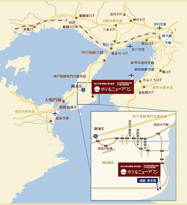 ホテルニューアワジ周辺地図