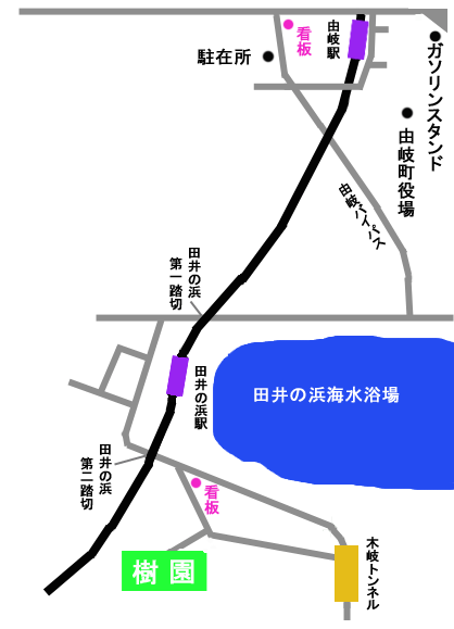 樹園周辺地図