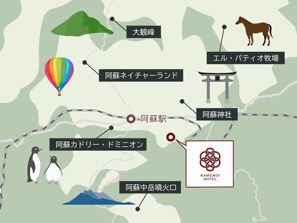 亀の井ホテル 阿蘇周辺地図