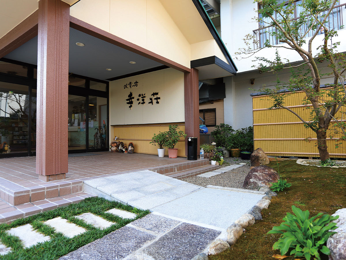 南鳥羽相差 味覚の宿 幸洋荘の施設外観
