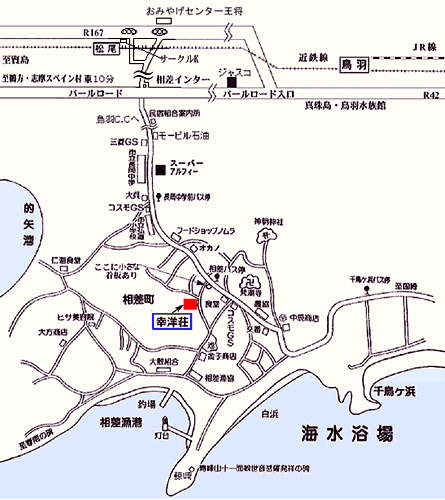 南鳥羽相差 味覚の宿 幸洋荘周辺地図
