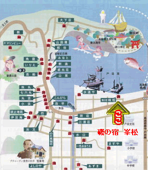 磯の宿 民宿 峯松周辺地図