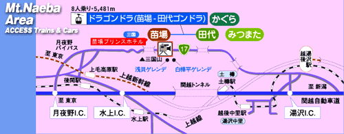 苗場プリンスホテル周辺地図