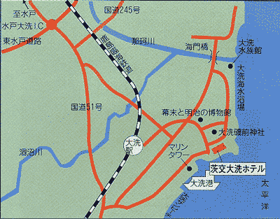 大洗ホテル周辺地図