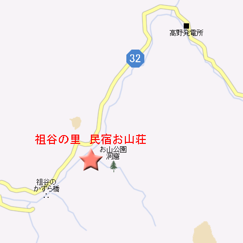 祖谷の里 民宿お山荘周辺地図