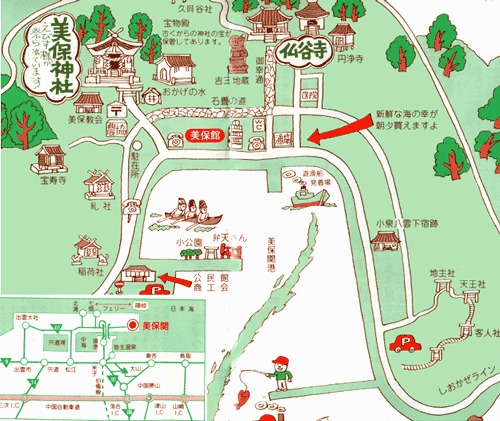 美保関温泉 旅館 美保館周辺地図