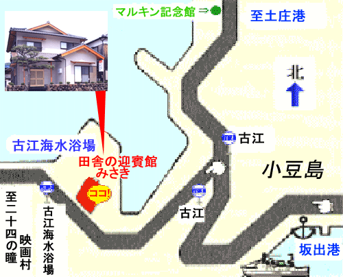 田舎の迎賓館 みさき周辺地図
