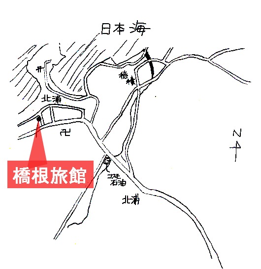 橋根旅館周辺地図