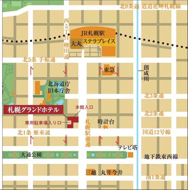 札幌グランドホテル周辺地図
