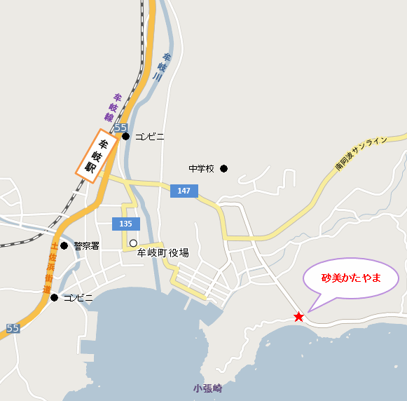 砂美かたやま周辺地図