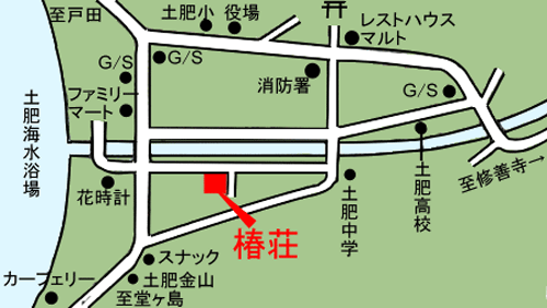 西伊豆土肥温泉 民宿 椿荘周辺地図
