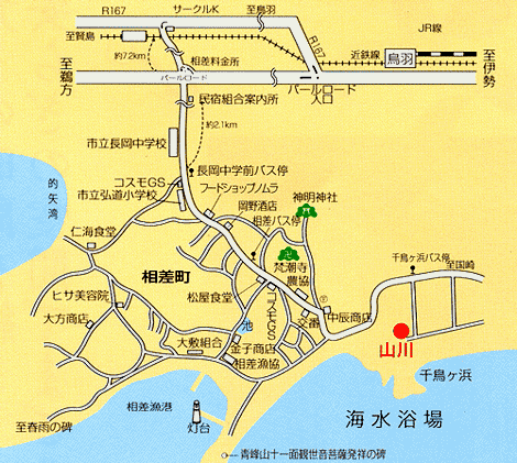 民宿旅館 山川周辺地図